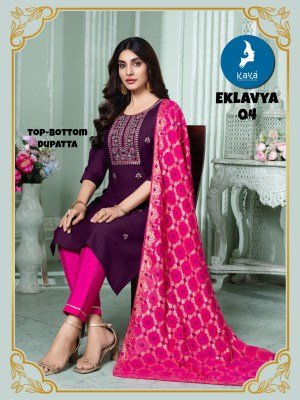 Kaya Kurti Eklavya Straight Cut Kurti with Vertican Bottom And Chanderi Jacquard Dupatta Wholesale kurtis catalogs