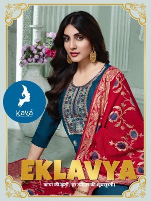 Kaya Kurti Eklavya Straight Cut Kurti with Vertican Bottom And Chanderi Jacquard Dupatta Wholesale kurtis catalogs