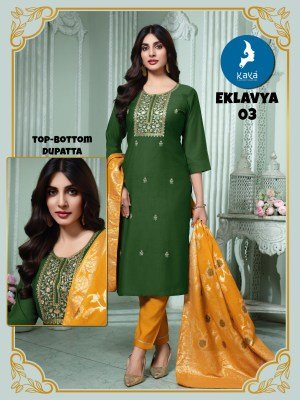 Kaya Kurti Eklavya Straight Cut Kurti with Vertican Bottom And Chanderi Jacquard Dupatta Wholesale kurtis catalogs