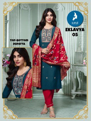 Kaya Kurti Eklavya Straight Cut Kurti with Vertican Bottom And Chanderi Jacquard Dupatta Wholesale kurtis catalogs