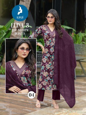 Kaya Kurti Elina 3 Straight Cut Suit Set Vertical Foil Print Top, Matching Bottom And Chanderi Sequin Dupatta Wholesale kurtis catalogs