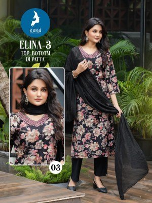 Kaya Kurti Elina 3 Straight Cut Suit Set Vertical Foil Print Top, Matching Bottom And Chanderi Sequin Dupatta Wholesale kurtis catalogs