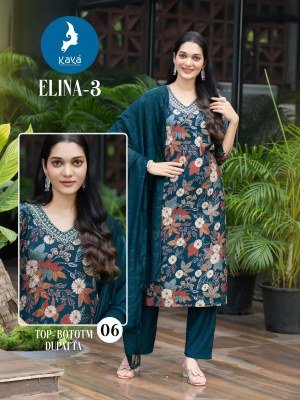 Kaya Kurti Elina 3 Straight Cut Suit Set Vertical Foil Print Top, Matching Bottom And Chanderi Sequin Dupatta Wholesale kurtis catalogs