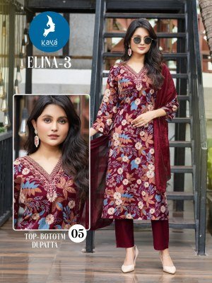 Kaya Kurti Elina 3 Straight Cut Suit Set Vertical Foil Print Top, Matching Bottom And Chanderi Sequin Dupatta Wholesale kurtis catalogs