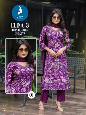Kaya Kurti Elina 3 Straight Cut Suit Set Vertical Foil Print Top, Matching Bottom And Chanderi Sequin Dupatta Wholesale kurtis catalogs