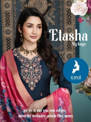 Kaya Kurti Etasha Women’s Straight Cut Kurti Set with Vertican Top And Bottom and Muslin Digital Print Dupatta Wholesale kurtis catalogs