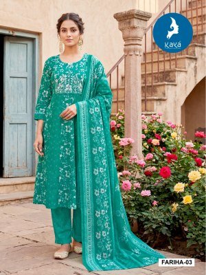 Kaya Kurti Fariha 3 Piece Cotton Anarkali Kurti Set with Dupatta (M–5XL) fancy Anarkali suit catalogs
