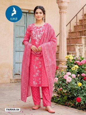 Kaya Kurti Fariha 3 Piece Cotton Anarkali Kurti Set with Dupatta (M–5XL) fancy Anarkali suit catalogs
