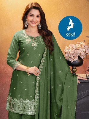 Kaya Kurti Garima 3 Piece Set  Kurti Straight Cut with Plazzo And Chinnon Dupatta Wholesale kurtis catalogs