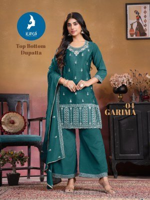 Kaya Kurti Garima 3 Piece Set  Kurti Straight Cut with Plazzo And Chinnon Dupatta Wholesale kurtis catalogs