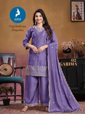 Kaya Kurti Garima 3 Piece Set  Kurti Straight Cut with Plazzo And Chinnon Dupatta Wholesale kurtis catalogs