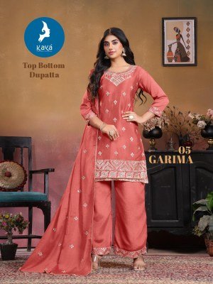 Kaya Kurti Garima Collection Straight Cut Kurti with Plazzo And Dupatta Chinon 3 Piece Set Wholesale Product kurti pant with dupatta Catalogs