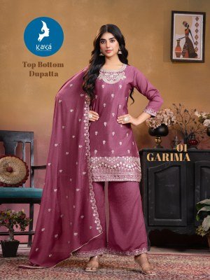Kaya Kurti Garima Collection Straight Cut Kurti with Plazzo And Dupatta Chinon 3 Piece Set Wholesale Product kurti pant with dupatta Catalogs