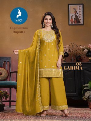 Kaya Kurti Garima Collection Straight Cut Kurti with Plazzo And Dupatta Chinon 3 Piece Set Wholesale Product kurti pant with dupatta Catalogs