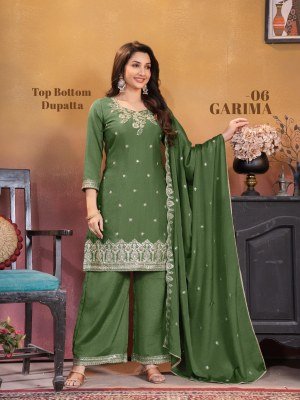 Kaya Kurti Garima Collection Straight Cut Kurti with Plazzo And Dupatta Chinon 3 Piece Set Wholesale Product kurti pant with dupatta Catalogs