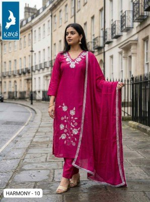 Kaya Kurti Harmony Roman Glass Straight Cut Kurti Pant with Dupatta Set 