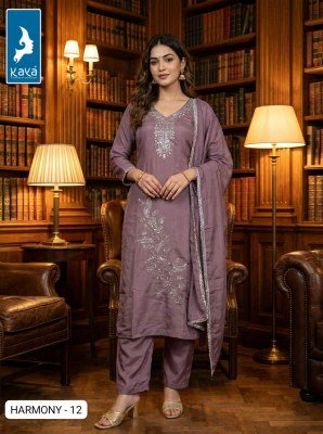 Kaya Kurti Harmony Roman Glass Straight Cut Kurti Pant with Dupatta Set Size wise Combo Set