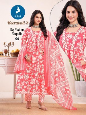 Kaya Kurti Heeravati Vol 3 Trendy Cotton Print Anarkali Kurti Bottom And Cotton Dupatta Wholesale kurtis catalogs