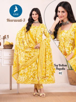 Kaya Kurti Heeravati Vol 3 Trendy Cotton Print Anarkali Kurti Bottom And Cotton Dupatta Wholesale kurtis catalogs