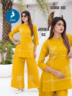 Kaya Kurti Jivika 2 Piece CoOrd Set Kurti Catalogue Top And Bottom Vertical Print Wholesale Product Kaya kurti