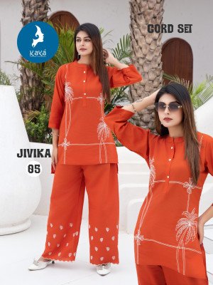 Kaya Kurti Jivika 2 Piece CoOrd Set Kurti Catalogue Top And Bottom Vertical Print Wholesale Product kurtis catalogs