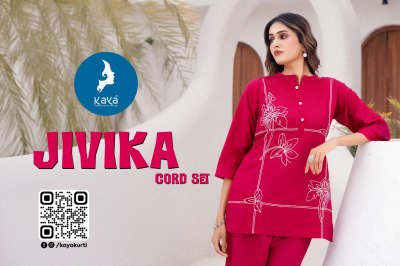Kaya Kurti Jivika 2 Piece CoOrd Set Kurti Catalogue Top And Bottom Vertical Print Wholesale Product kurtis catalogs
