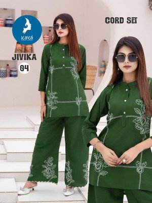 Kaya Kurti Jivika 2 Piece CoOrd Set Kurti Catalogue Top And Bottom Vertical Print Wholesale Product kurtis catalogs