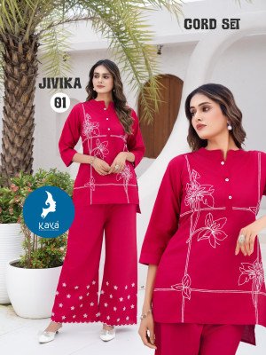Kaya Kurti Jivika 2 Piece CoOrd Set Kurti Catalogue Top And Bottom Vertical Print Wholesale Product kurtis catalogs