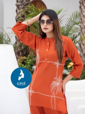 Kaya Kurti Jivika 2 Piece CoOrd Set Kurti Catalogue Top And Bottom Vertical Print Wholesale Product kurtis catalogs