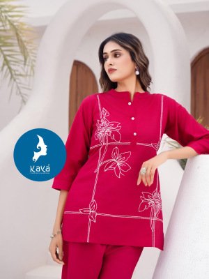 Kaya Kurti Jivika 2 Piece CoOrd Set Kurti Catalogue Top And Bottom Vertical Print Wholesale Product kurtis catalogs