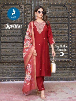 Kaya Kurti Jyotika Elegant Vertical Silk Kurti Set Featuring Linen Digital Print Dupatta and Jacquard Border Wholesale kurtis catalogs
