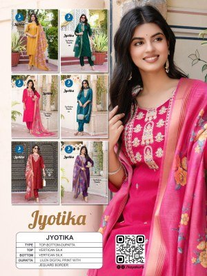 Kaya Kurti Jyotika Elegant Vertical Silk Kurti Set Featuring Linen Digital Print Dupatta and Jacquard Border Wholesale kurtis catalogs