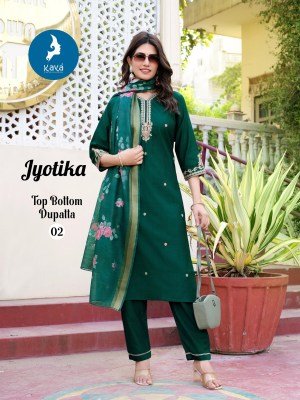 Kaya Kurti Jyotika Elegant Vertical Silk Kurti Set Featuring Linen Digital Print Dupatta and Jacquard Border Wholesale kurtis catalogs