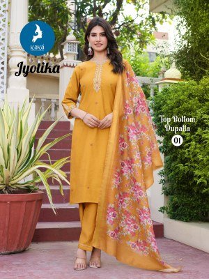 Kaya Kurti Jyotika Elegant Vertical Silk Kurti Set Featuring Linen Digital Print Dupatta and Jacquard Border Wholesale kurtis catalogs