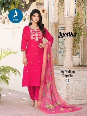 Kaya Kurti Jyotika Elegant Vertical Silk Kurti Set Featuring Linen Digital Print Dupatta and Jacquard Border Wholesale kurtis catalogs