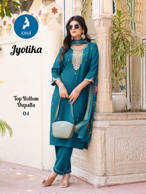 Kaya Kurti Jyotika Elegant Vertical Silk Kurti Set Featuring Linen Digital Print Dupatta and Jacquard Border Wholesale kurtis catalogs