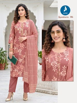 Kaya Kurti Kantara Kurti Pant with Dupatta wholesale catalogs