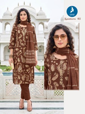 Kaya Kurti Kantara Kurti Pant with Dupatta kurti pant with dupatta Catalogs