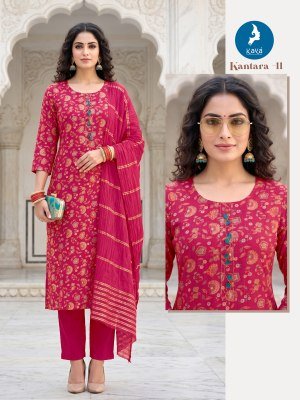 Kaya Kurti Kantara Kurti Pant with Dupatta kurti pant with dupatta Catalogs