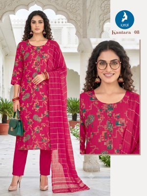 Kaya Kurti Kantara Kurti Pant with Dupatta kurti pant with dupatta Catalogs