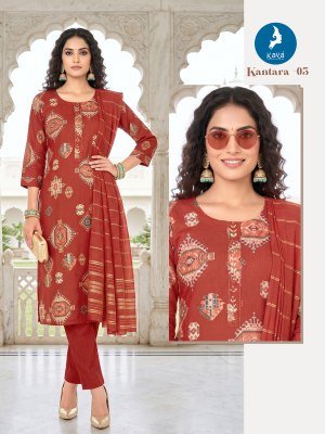 Kaya Kurti Kantara Kurti Pant with Dupatta kurti pant with dupatta Catalogs