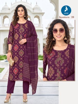 Kaya Kurti Kantara Kurti Pant with Dupatta kurti pant with dupatta Catalogs