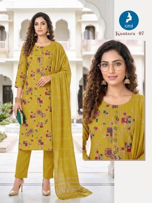 Kaya Kurti Kantara Kurti Pant with Dupatta kurti pant with dupatta Catalogs