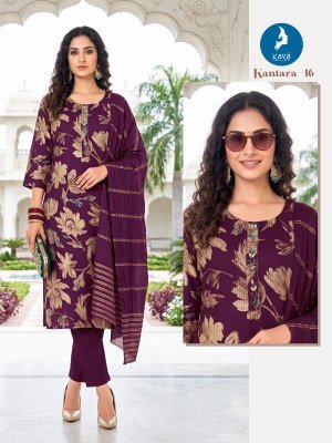 Kaya Kurti Kantara Kurti Pant with Dupatta kurti pant with dupatta Catalogs