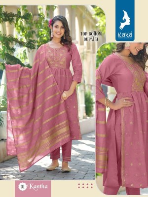 Kaya Kurti Kantha viscous silk festive collation 3pice suits catalogue wholesaler  kurtis catalogs