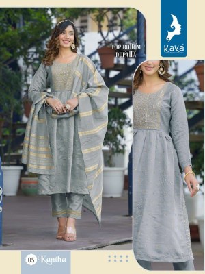 Kaya Kurti Kantha viscous silk festive collation 3pice suits catalogue wholesaler  kurtis catalogs