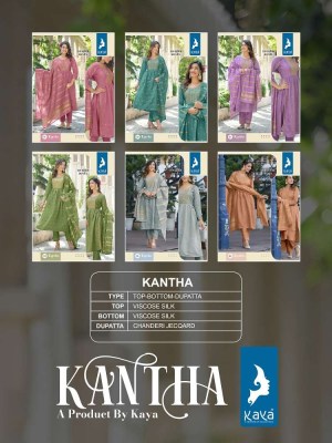 Kaya Kurti Kantha viscous silk festive collation 3pice suits catalogue wholesaler  kurtis catalogs