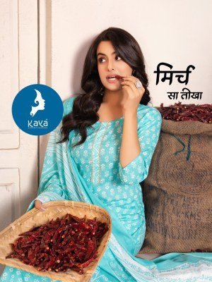Kaya Kurti Krisha-3 Latest Designer Cotton Suit Straight Cut Kurti Pant, Printed Dupatta Wholesale kurtis catalogs