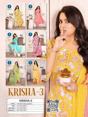 Kaya Kurti Krisha-3 Latest Designer Cotton Suit Straight Cut Kurti Pant, Printed Dupatta Wholesale kurtis catalogs