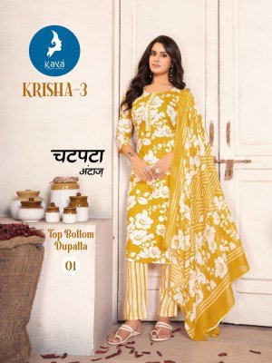Kaya Kurti Krisha-3 Latest Designer Cotton Suit Straight Cut Kurti Pant, Printed Dupatta Wholesale kurtis catalogs